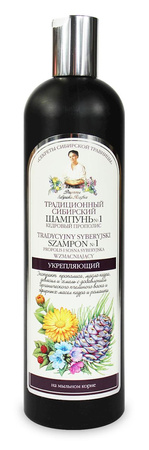 N. 1 shampoo rinforzante alla propoli di cedro 550 ml