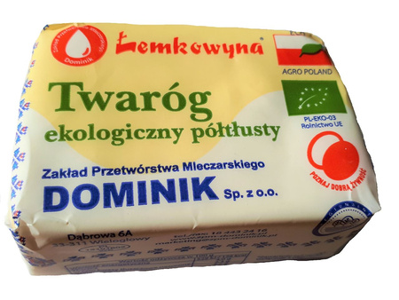 Quark semigrasso biologico (circa 0,27 kg) – Łemkowyna