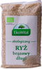 SET 7 x Riso lungo integrale bio 1 kg