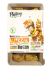 Pollo Vegetale Classico 160 g – Plantway