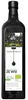 SET 12 x Olio extravergine di oliva di campagna bio 500 ml