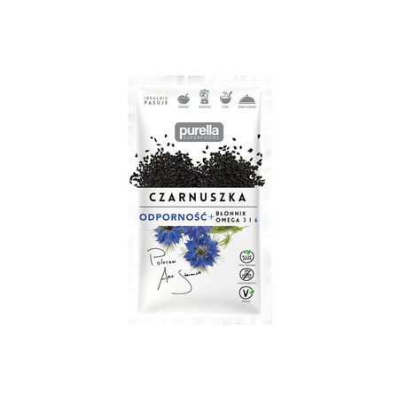 Ribes nero. Immunità. fibra + omega 3 e 6 40 g
