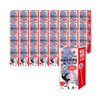 SET 30 x Holopops lecca-lecca immunitario alla fragola senza zucchero (6pz) 36g - HOLOPOPS