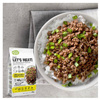 Carne! sostituto vegetale della carne - senza spezie alimenti coltivati 150g