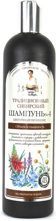 Shampoo n. 4 alla propoli dei fiori volume e lucentezza 550 ml