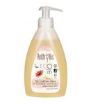 Detergente intimo con estratto di mirtillo e calendula Eco 300 ml – Anthyllis