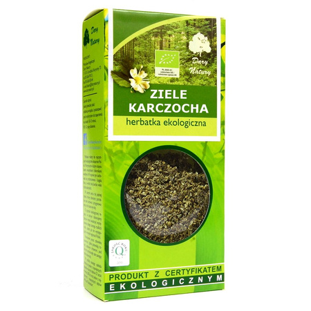 Tisana al carciofo bio 50 g