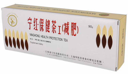 SET 60 x Tè Ning-hong 90 g