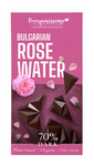 Cioccolato amaro senza glutine all'acqua di rose bio 60 g - Benjamissimo