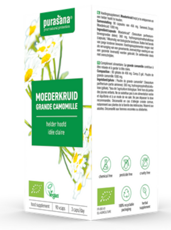 Integratore alimentare di altea (360 mg) 90 capsule BIO - Purasana