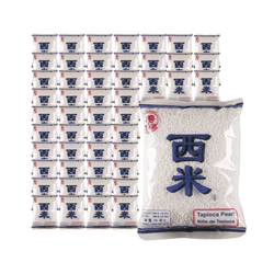 SET 50 x Granuli di tapioca (piccoli) 400 g - Merre