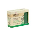 Saponetta per il corpo Neem e Aloe 125 g - Sattva