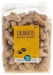 Arachidi tostate in guscio bio 330 g