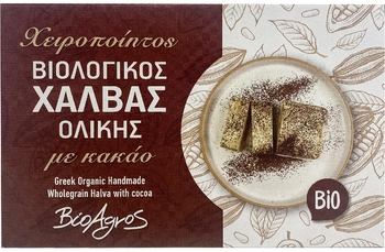 Halva Cacao Biologica 200 g – Bioagros